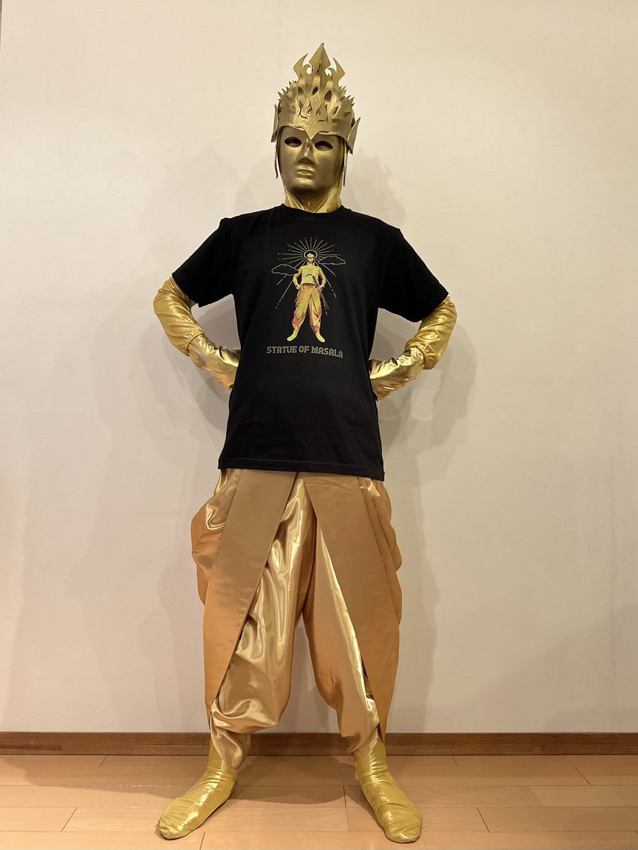 高田世界館の支援セットと劇団高田のTシャツもついでに(ようやく)頼んだんですよ。今日届いたんですよ。もちろん全部揃ってましたが、注文した覚えのない黒いTシャツが入ってたんですよ！！！！！！

んもう！！！すき！！！

#StatueOfMasala