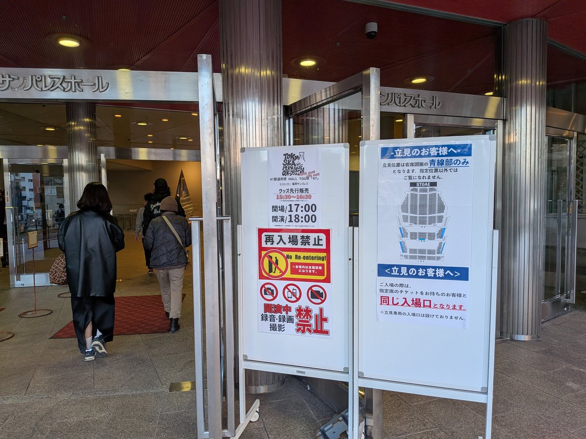 lightplayer's tweet photo. 本日はこちらでした https://t.co/2ZvZNIhMXI