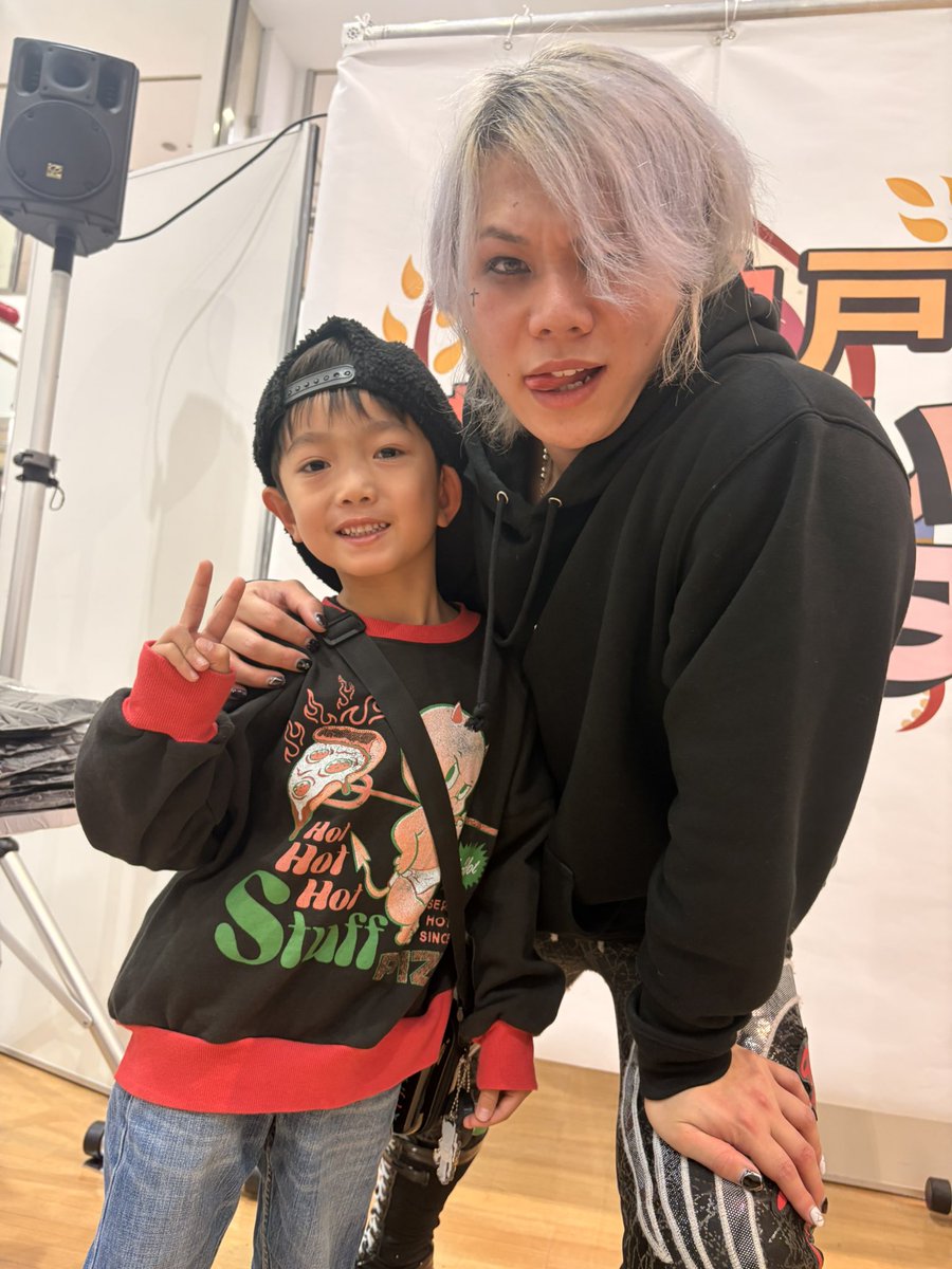 まゆみとあきら (@akira4112020) / Posts / X