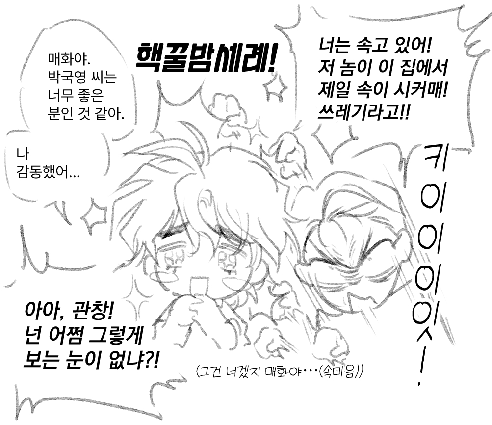 격리수용 tweet media