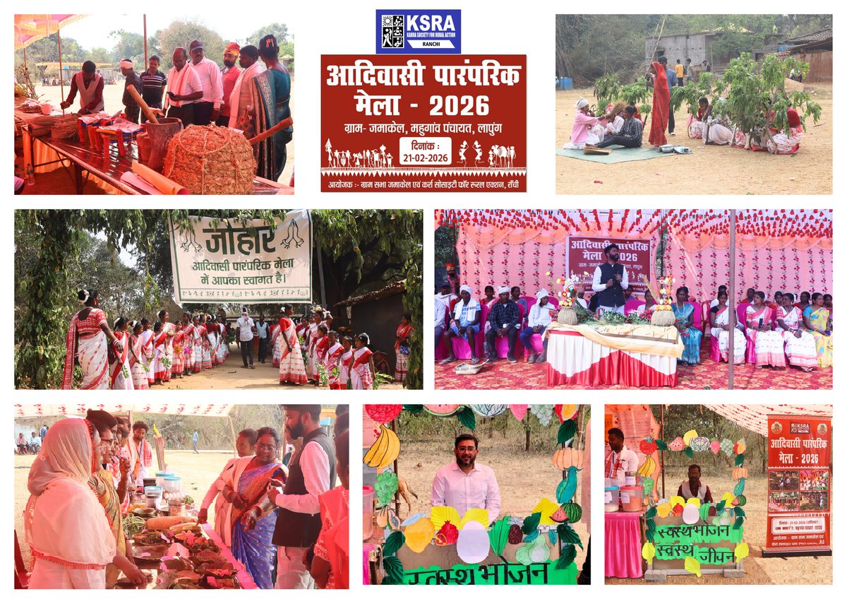 Karra Society for Rural Action tweet media