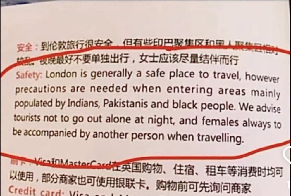 The Chinese know and aren’t afraid to say it.