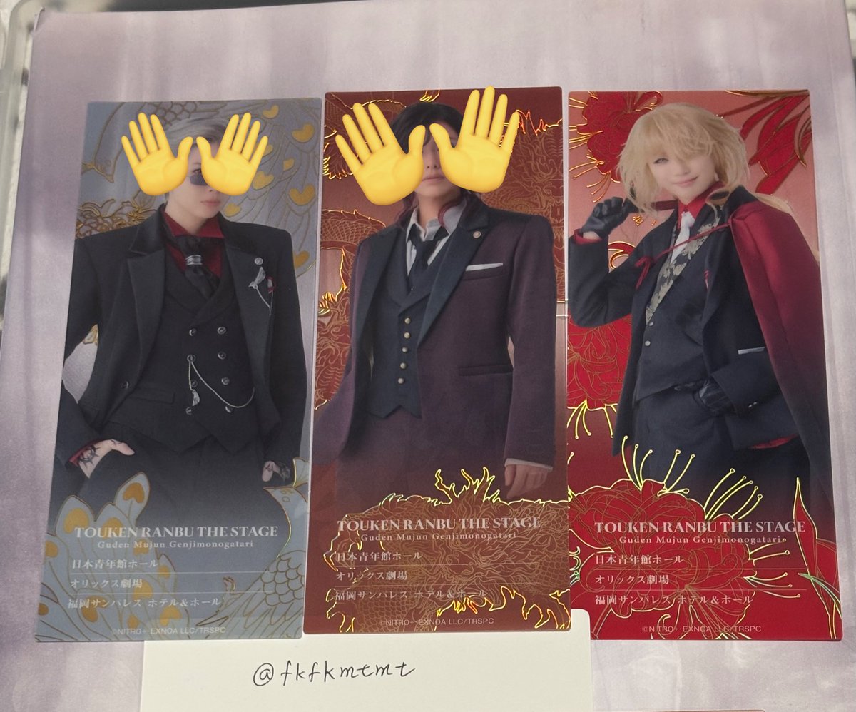 ✨☻福☻✨ tweet media