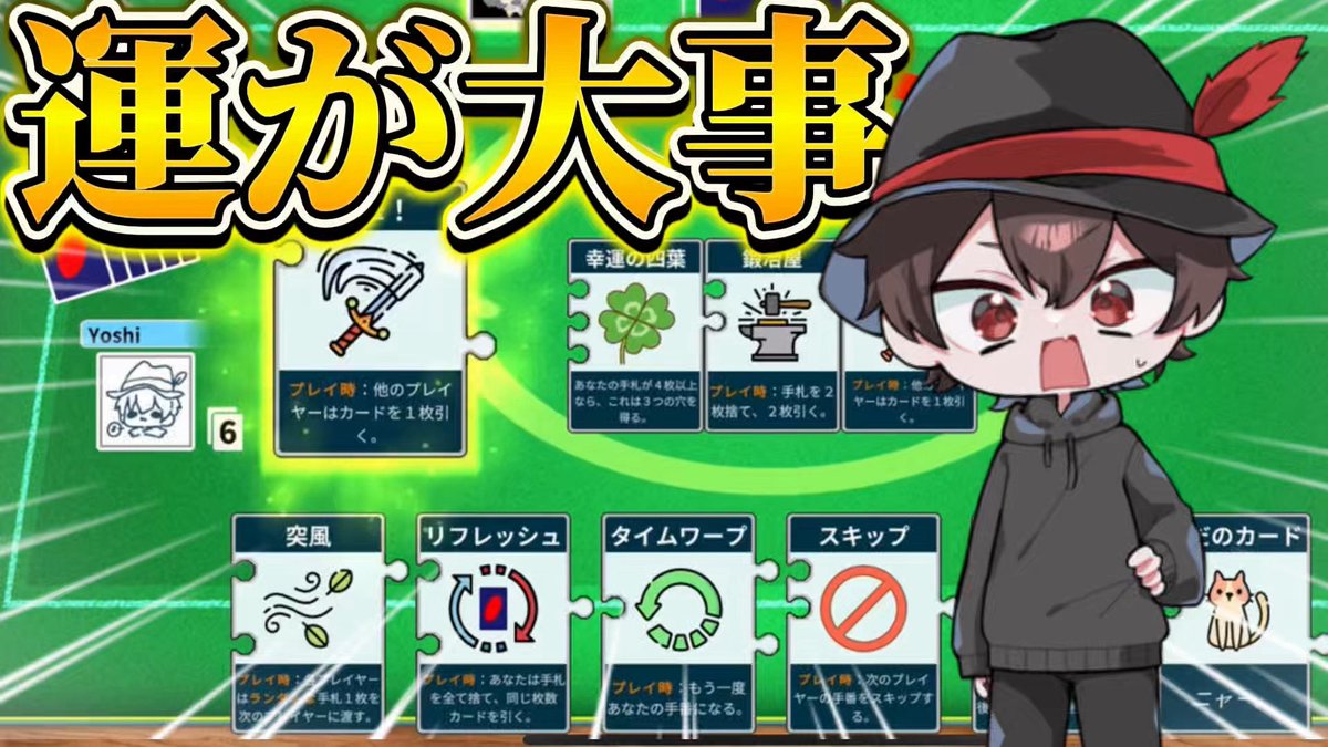 Neo Crown【ネオクラ】 tweet media