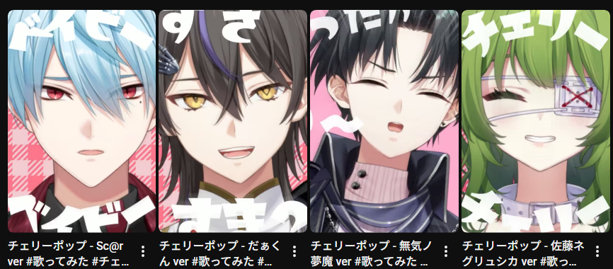 だぁくん (@unplo_darkn) / Posts / X