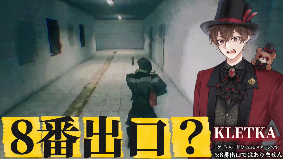 Neo Crown【ネオクラ】 tweet media