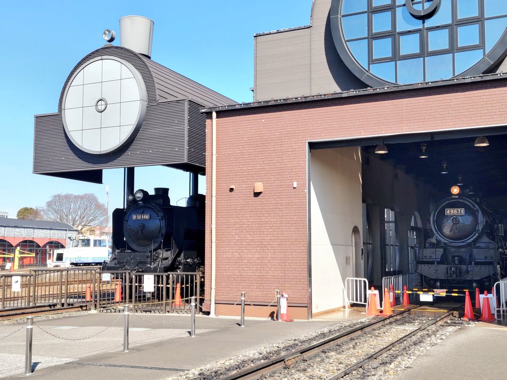 栃木県南・茨城県西を巡る！ 懐かしの車両エキタグスタンプラリー 「JR