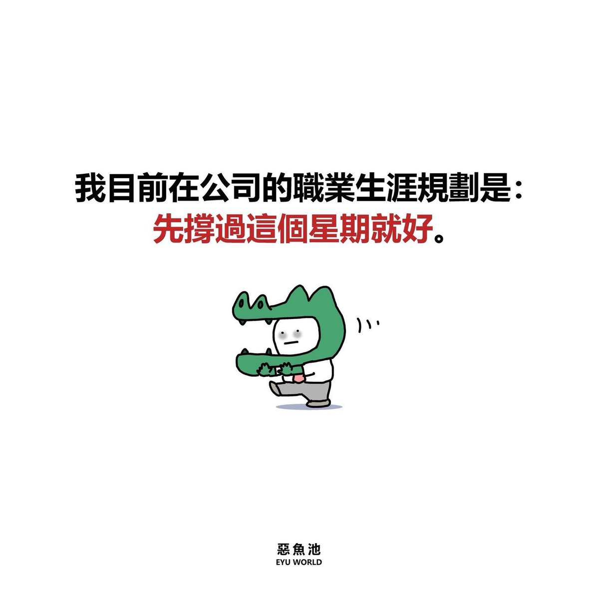 Javis_jvi's tweet photo. @MissLinChu 😌 https://t.co/RT42rK02Sl
