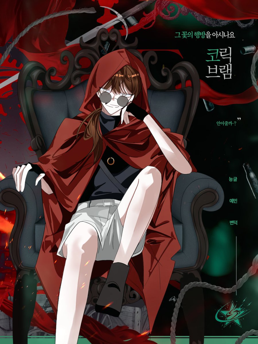 CANDIDA NOX tweet media