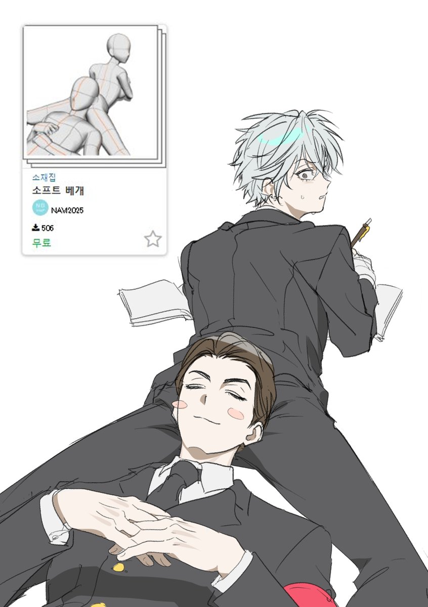 격리수용 tweet media