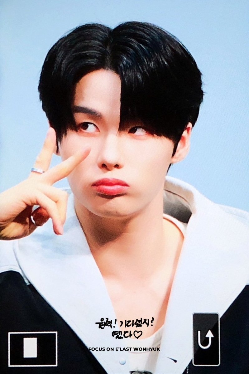 260221 😬 #ELAST #엘라스트 #エラスト #WONHYUK #원혁 #ウォンヒョク
