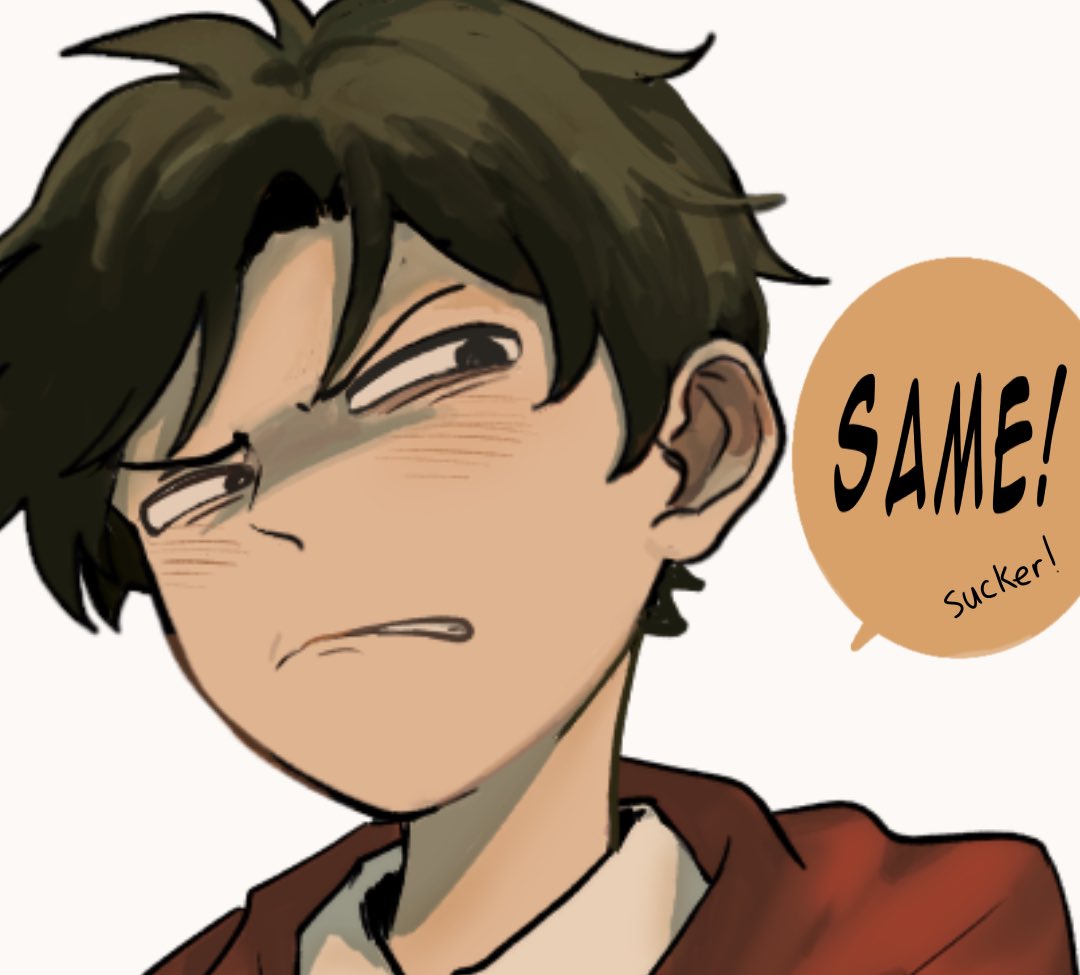 Never say never (1/2)