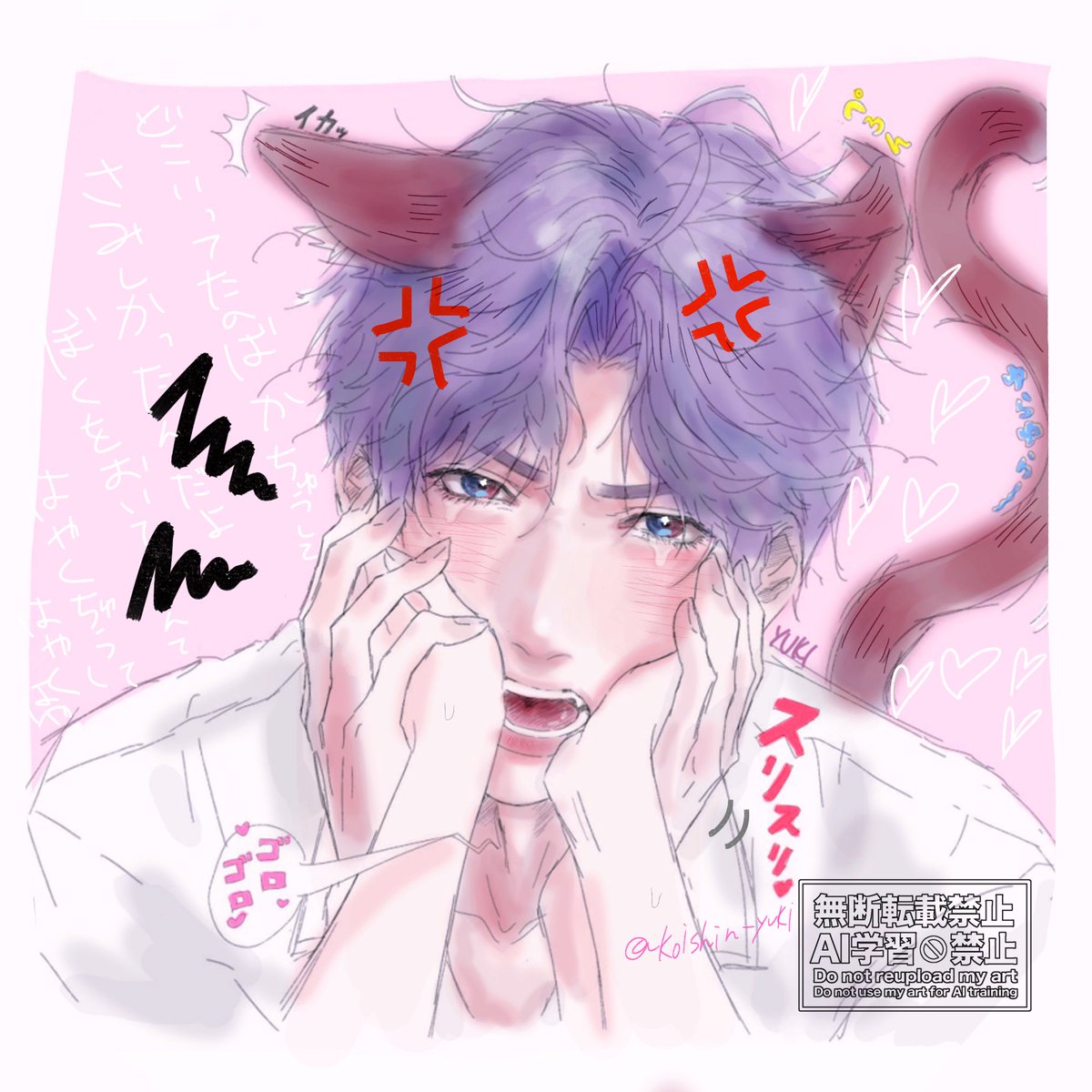 ふらいんぐねこのひ🐈

ｷﾞｬﾝｷﾞｬﾝ‼︎