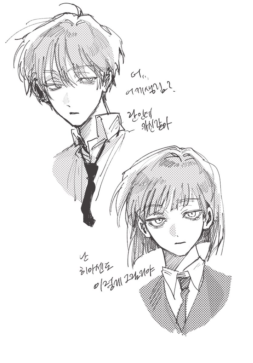 lei35840862's tweet photo. 그림그리다 https://t.co/7DbfaV9gpo