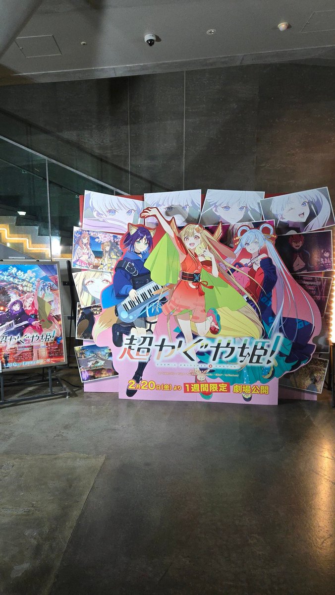 Post by ぺんしゃー on X: ということでね