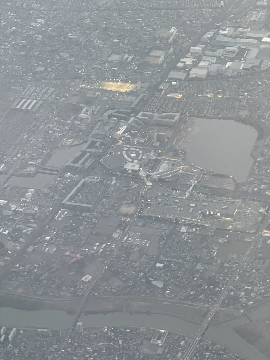 松原屋 @ 獨協大学前 tweet media