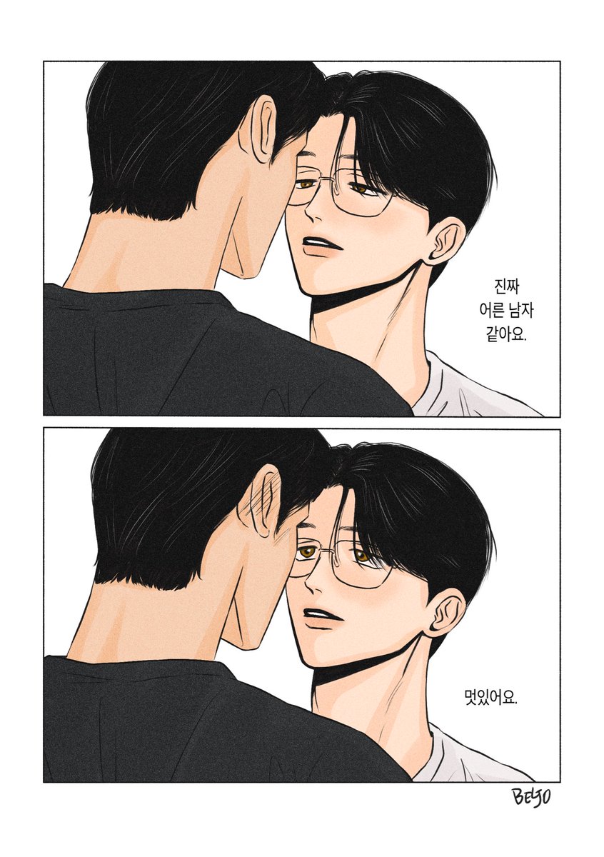 사토미의 고백.

#쿄사토