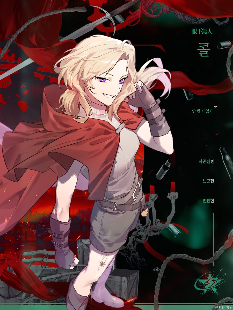 CANDIDA NOX tweet media