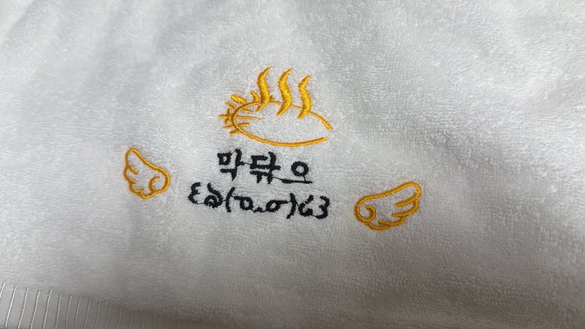 プラマイ :: M3-2026春 B-13a tweet media