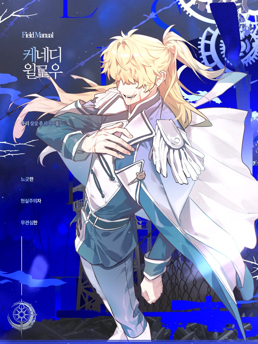 CANDIDA NOX tweet media