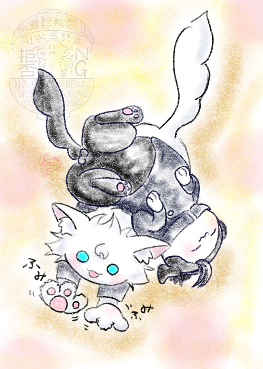 リラックス

再掲