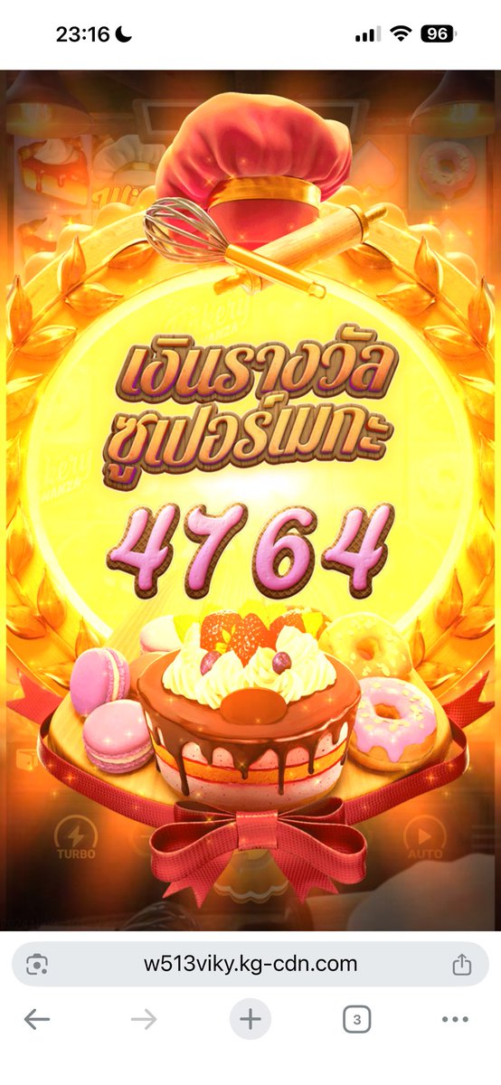 ทุน 2,000
ถอน 8,000
เข้าฟรีจ่ายเเบบ นะคะ มาก
ไหลนอกปังกว่า ไม่สู้ กำไร 6,000 เลิศเเล้ว
ยูสเพื่อน กำไรเเบ่งค่าขนมเพื่อน 500