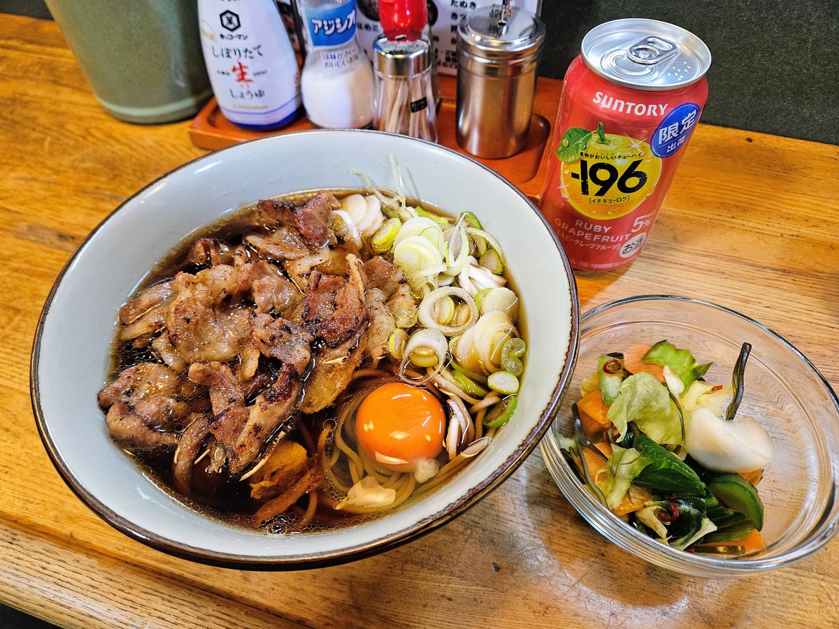 たちそばの3代目 tweet media