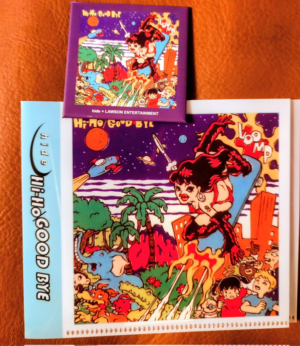 ルイコさんにイイネもらった もちろんHi-Ho/GOOD BYEのマキシシングル