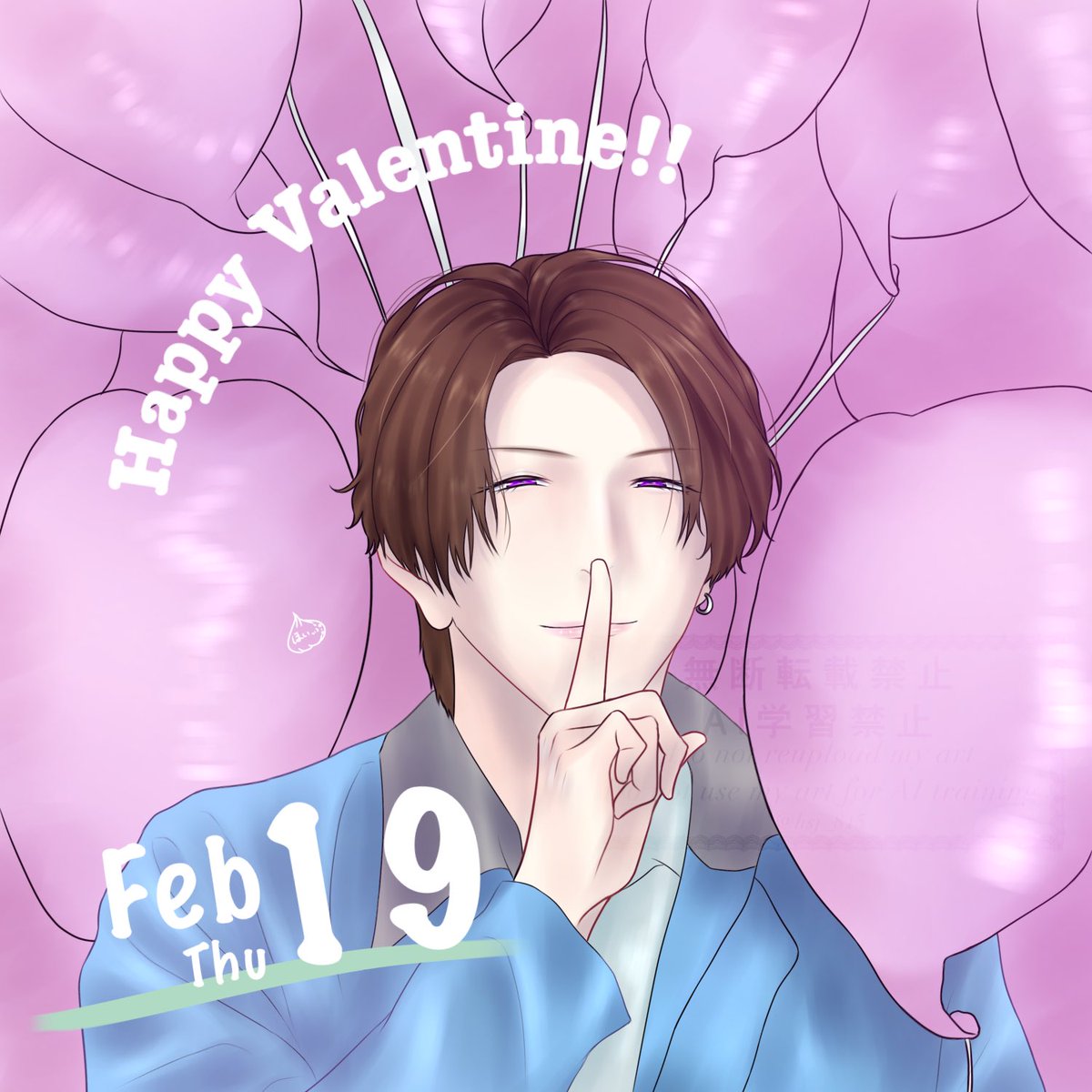 2.19のバレンタインデイリー💜🍫