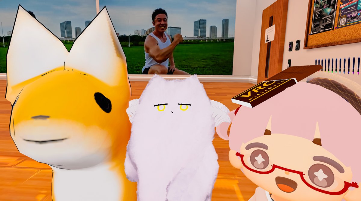 パワー！