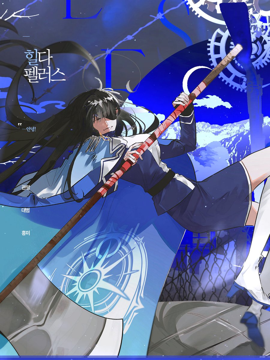 CANDIDA NOX tweet media