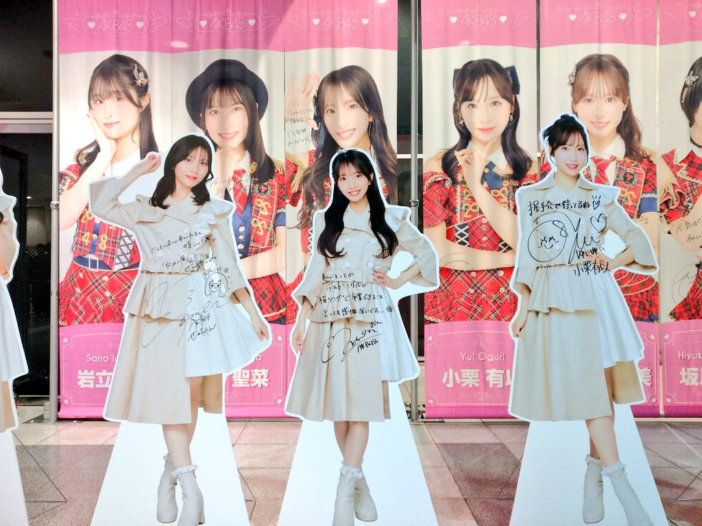 10日前🤝——— 10日後🤝 幕張メッセのホール8、神ですか⁉️ 先週は