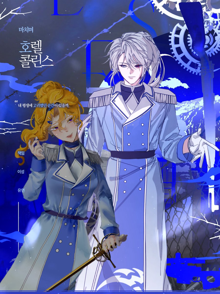 CANDIDA NOX tweet media