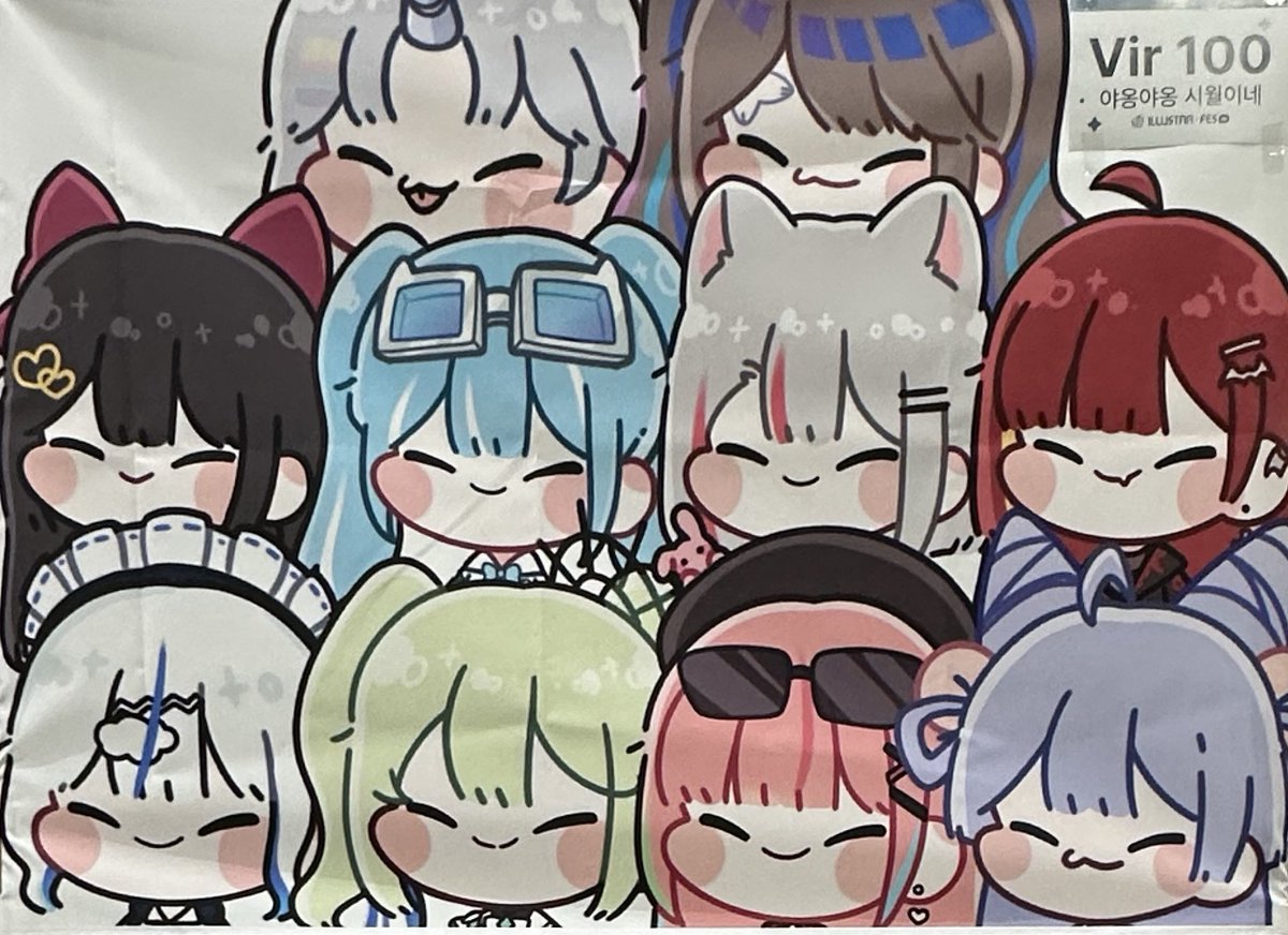 이제 말랑시리즈는 후야를 제외하구 모두 복각 예정이 없씀니다!! 후야도 재고판매가 마지막이에요~! 

이후 행사에서는 다른 장르로 모습을 보여드릴 것 같습니다! 마지막 스텔부스도 이쁘게 봐주시면 감사하겠습니다❤️
( 탈덕선언 아님!!!!!!! )