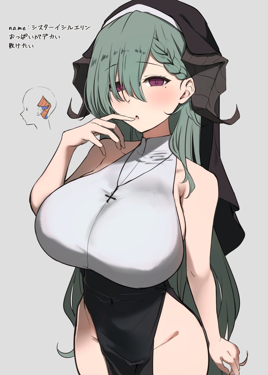 OC有角シスターさん計画
とりあえず顔 