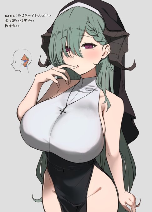 OC有角シスターさん計画
とりあえず顔 