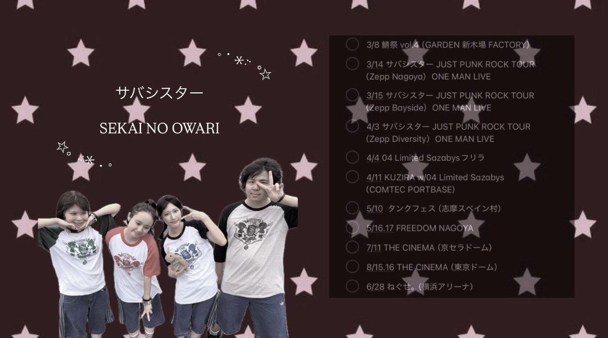 ちゃんさん. tweet media