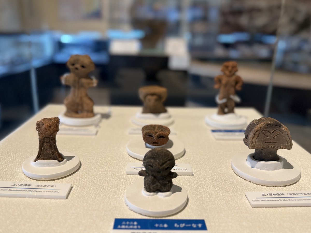 せきぐちあいみᯅAimi أيمي (@sekiguchiaimi) / Posts / X