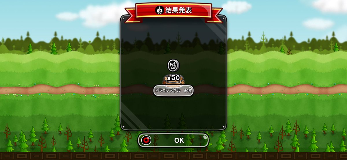 Kururi22_'s tweet photo. 後半ミッションはこれでした()
コンプしてる方の投稿見て私もこの運命を辿るのが怖かったよ…🥺 https://t.co/ofXfdSf1cZ