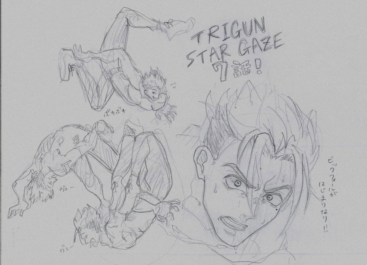 ネットの反応画像