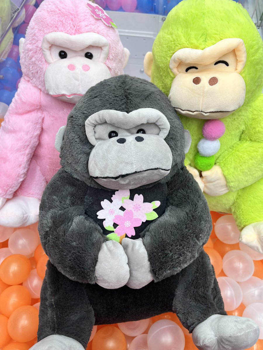 🌸ぬいぐるみ新景品🌸 ⁡ ウホウホゴリラのゴリくん春ですねウルトラBIG