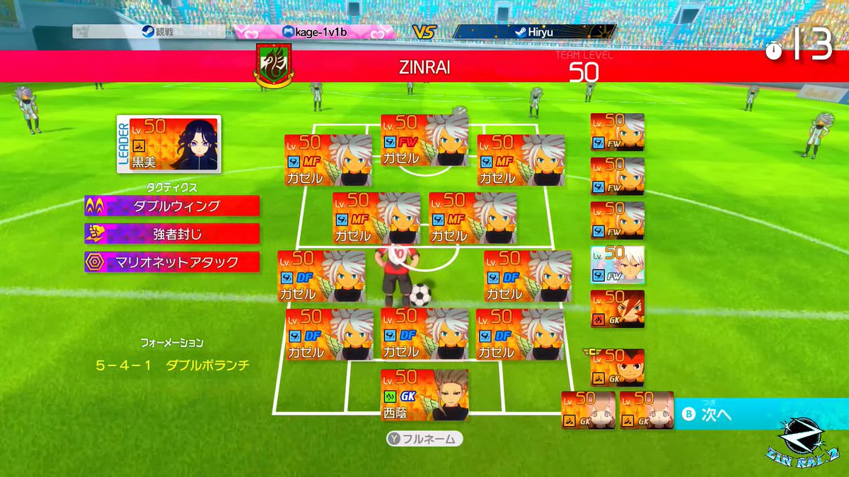 cabesita-chan tweet media