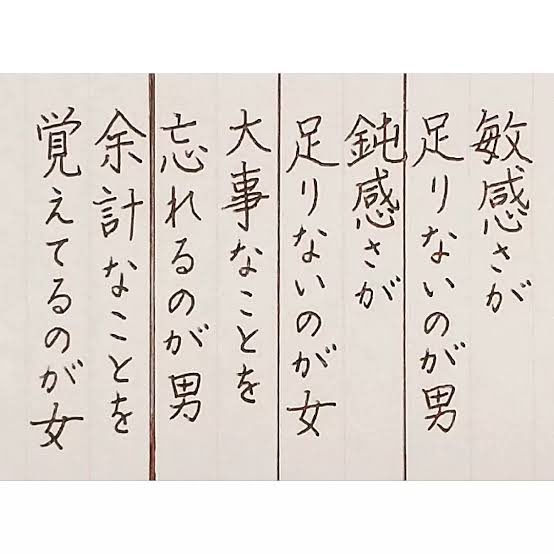 来夢来人 (@hBLHWaoiHqDe9P1) / Posts / X