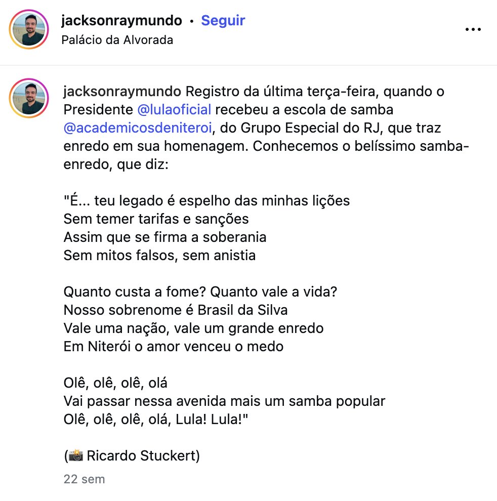 Na coluna: Lula recebeu, fora da agenda oficial, a Acadêmicos de Niterói

É a escola de samba que lhe homenageou com o enredo "Do Alto do Mulungu Surge a Esperança: Lula, o Operário do Brasil"

A foto é de Ricardo Stuckert, mas não foi postada no flickr oficial