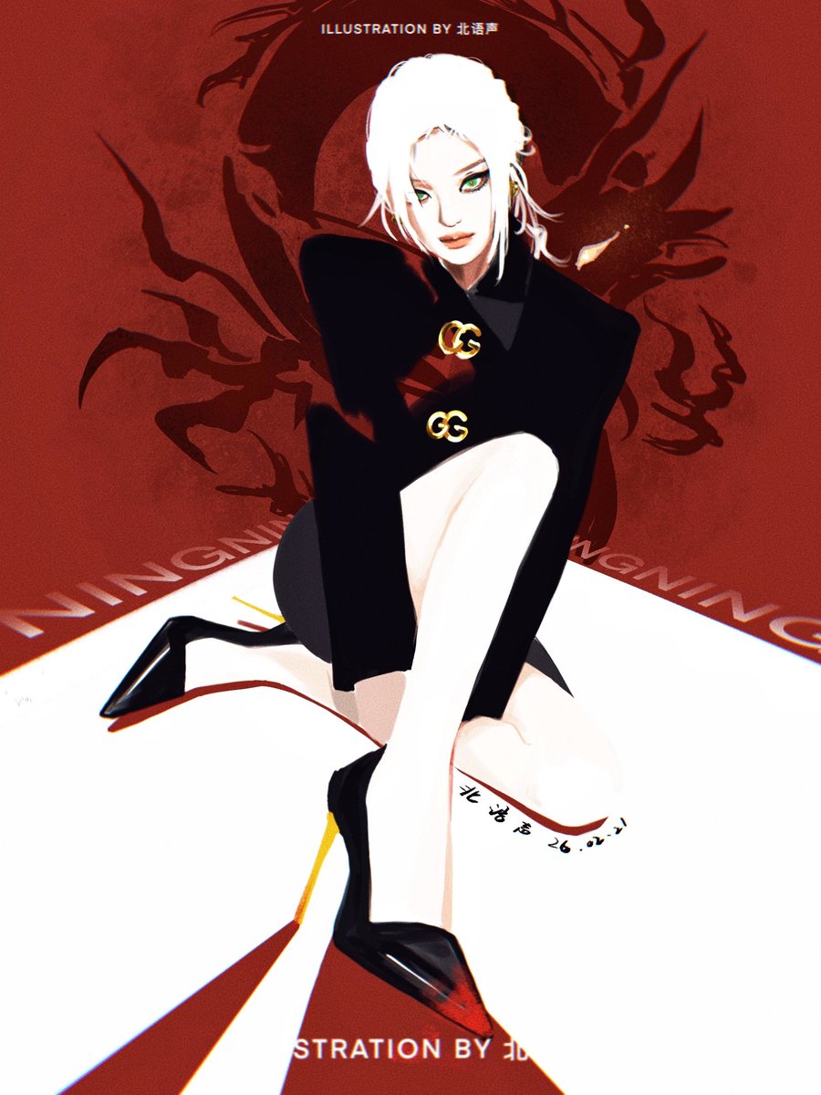 Up&amp;down.
#NINGNING #닝닝 #宁艺卓 #NINGNINGxDAZEDKOREA #gucci