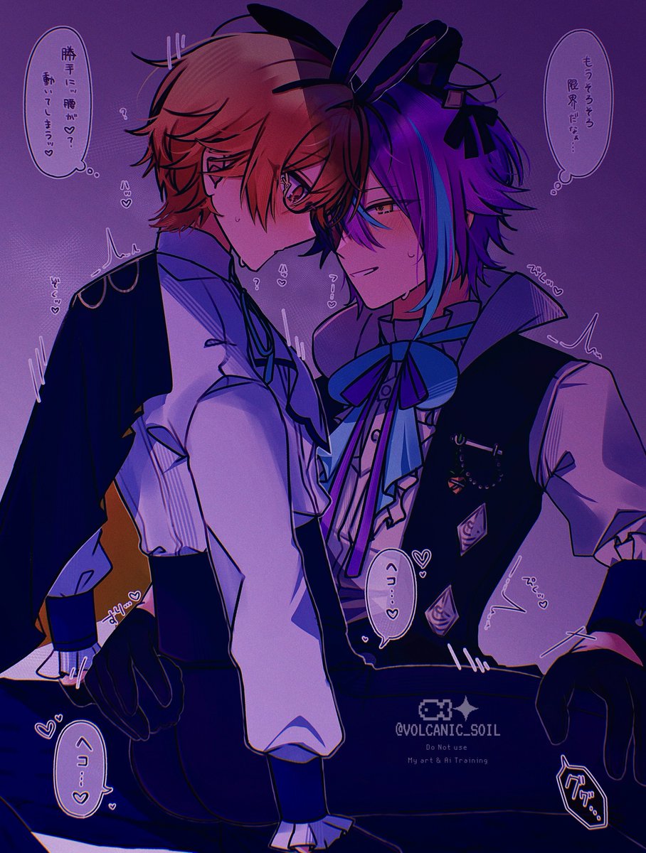 🐇🎈🌟……！