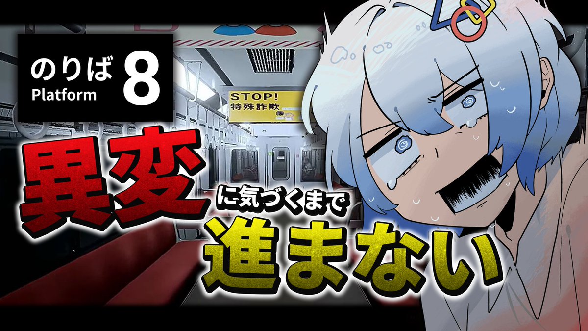 Euclid.（ゆーくり）@オリ曲『Melt Eu』 (@Euclid25_) / Posts / X