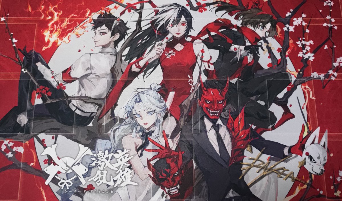 今日のプレイマット Dakenさんのサインを頂いて大満足、シリアル入りの