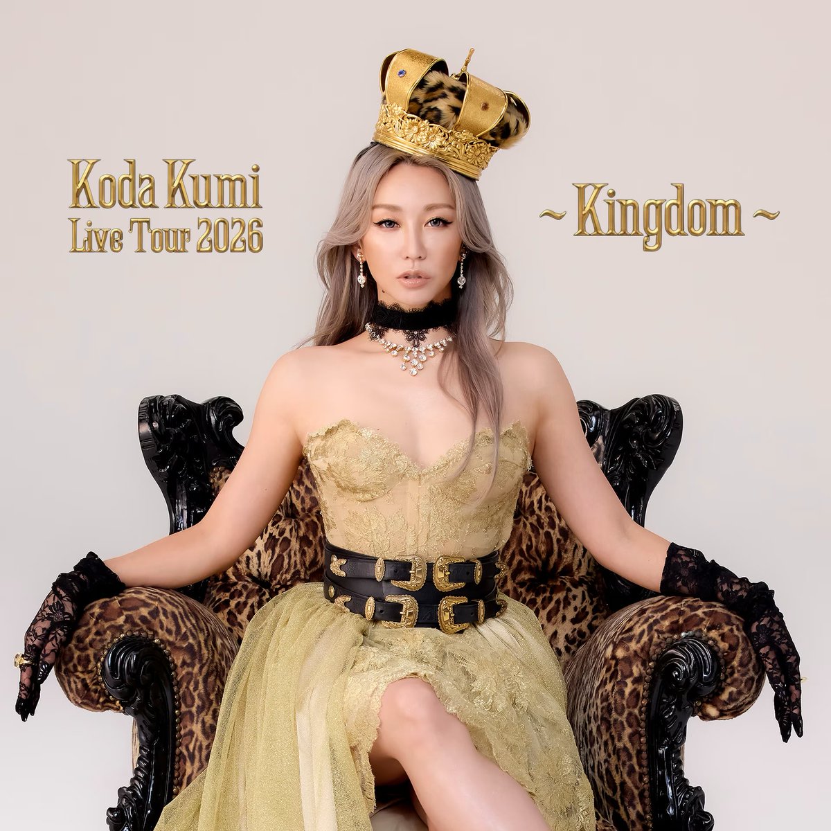 Koda Kumi Live Tour 2026 〜Kingdom〜 初日〈千葉〉2026年6月19日（金