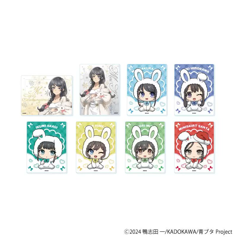 青春ブタ野郎シリーズ グッズ情報局 (青ブタ) (@bulebule_buta